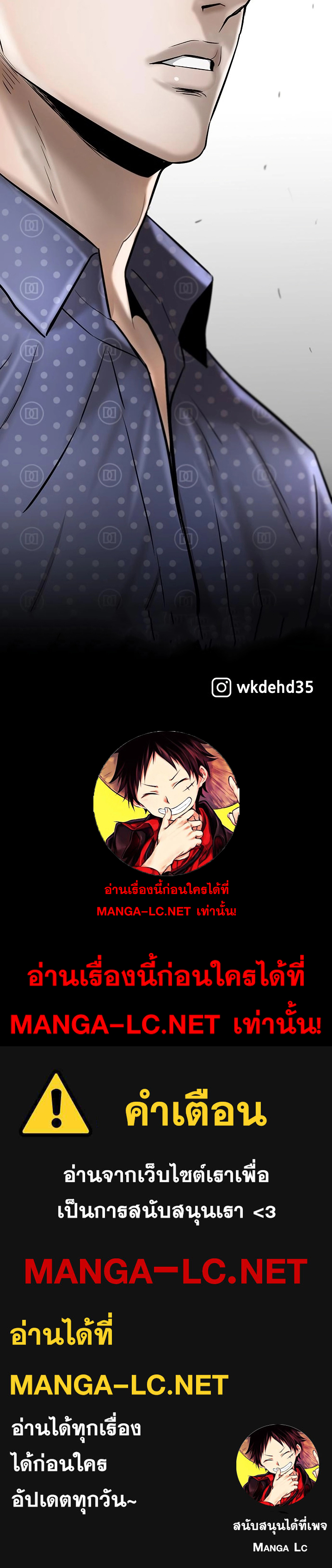 Doujin-Lc- อ่าน โดจิน มังฮวา เกาหลี ญี่ปุ่น จีน แปลไทย Mujin ตอนที่ 1 2 3 4 5 6 7 8 9 10 11 12 13 14 ฟรี ไม่มีโฆษณา อ่าน โดจิน Manhwa เกาหลี ญี่ปุ่น จีน เรามีครบ คัดมาให้เน้นๆ โดจิน 18+ รับประกันความฟินโดย  Doujin Lc